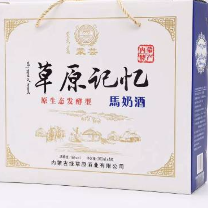 草原记忆马奶酒