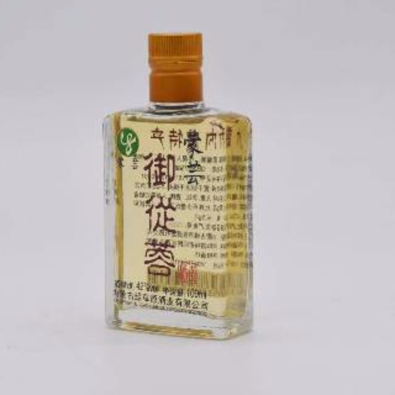 蒙芸御從蓉酒