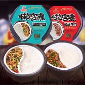 懒宫煮自热米饭