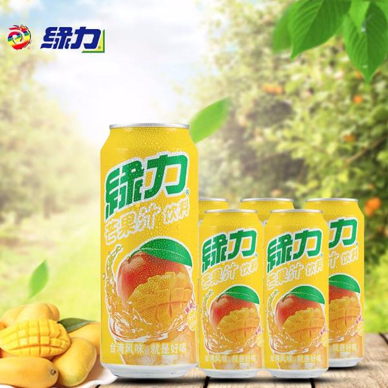 绿力芒果汁饮料