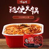 喵小川随便火锅素版300克