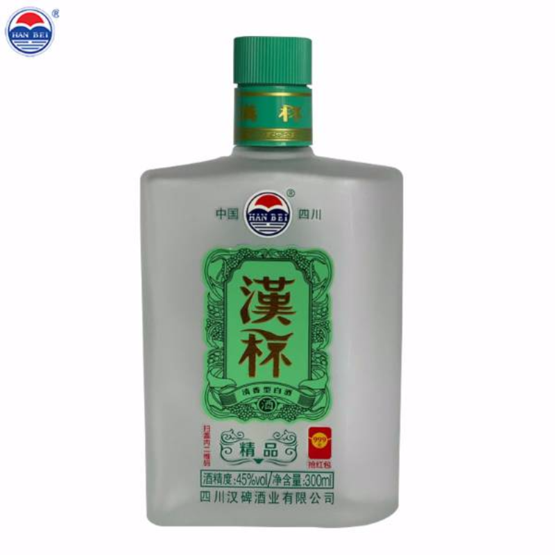 汉杯精品300