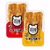 手磨豆干