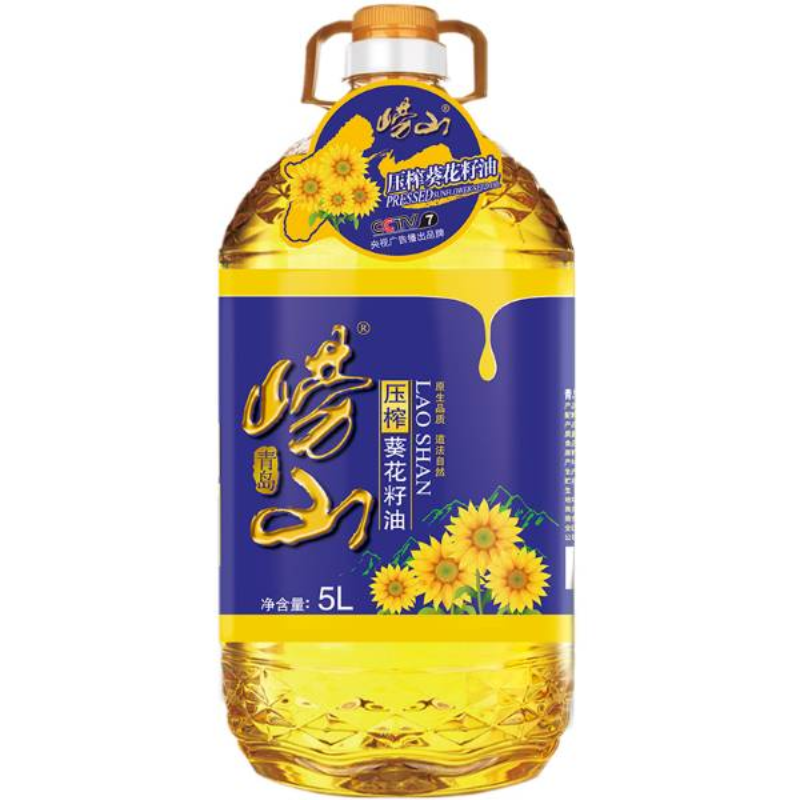 崂山压榨葵花籽油
