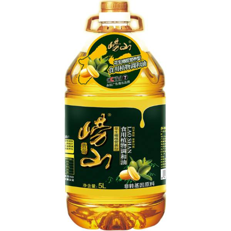 崂山花生橄榄营养型食用植物调和油