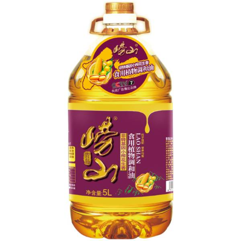 崂山非转基因小榨花生香食用植物调和油