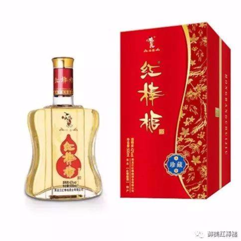 红棒槌牌人参精酿42°珍品款