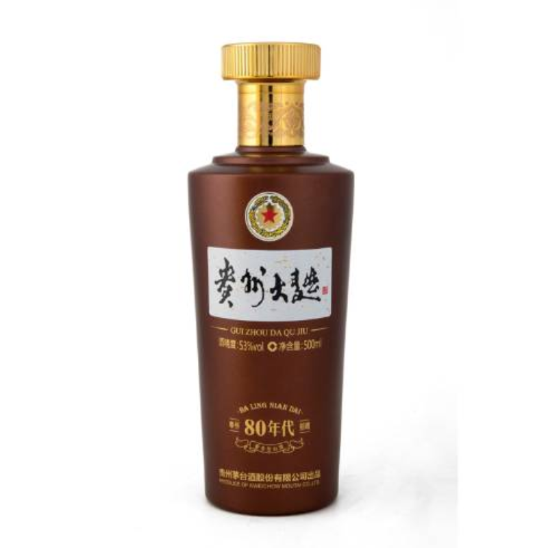 贵州大曲（80年代）