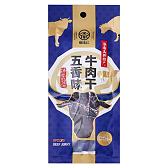 餔南记五香味牛肉干