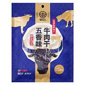 餔南记五香味牛肉干