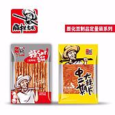 扁担老头豆筋/大辣片60g休闲烘焙零食儿时手撕辣片网红小吃