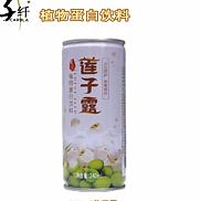 千纤莲子露
