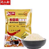大山合 香菇精调味料