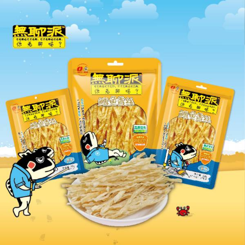 旺旺无聊派鳕鱼香丝