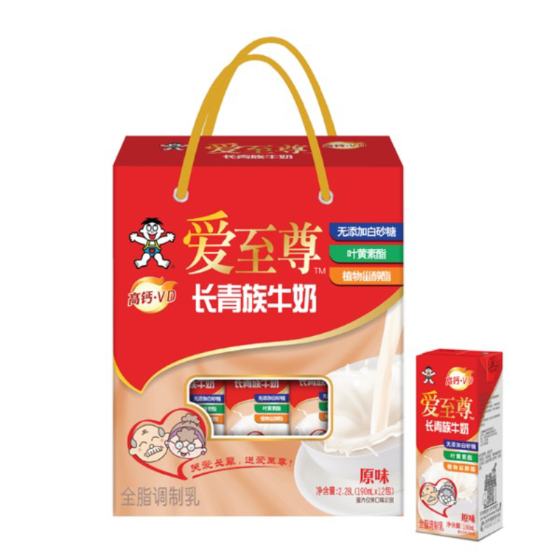 爱至尊长青族牛奶