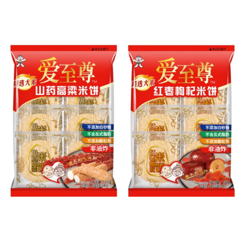 爱至尊米饼