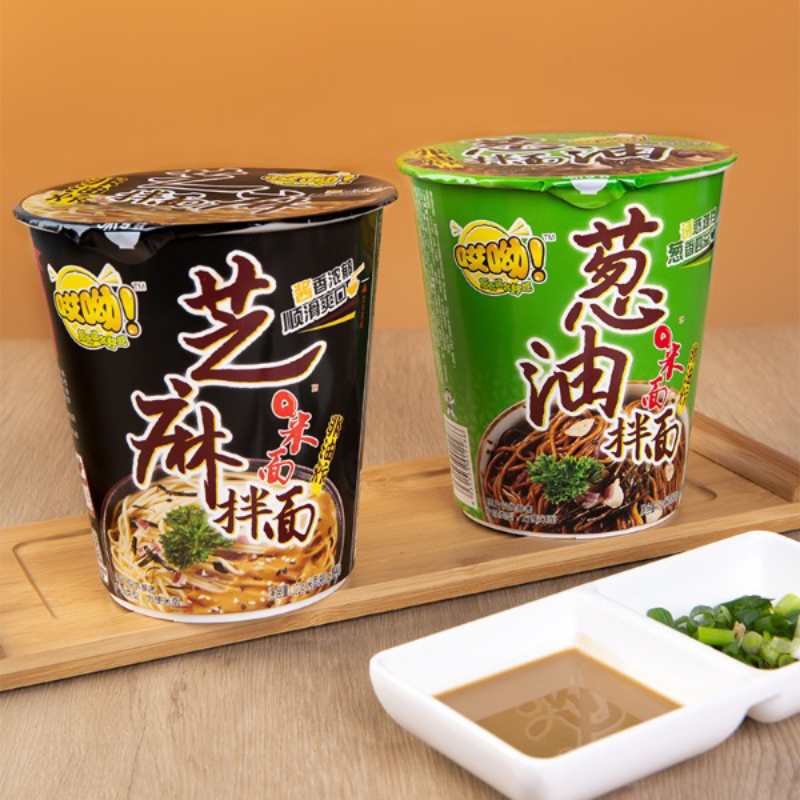 哎呦Q米面—拌面系列