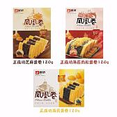 正成功海苔凤凰蛋卷盒装