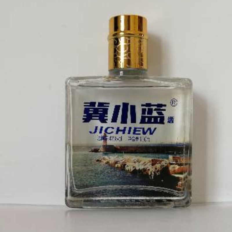 冀小蓝酒