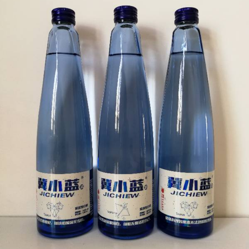 冀小蓝酒