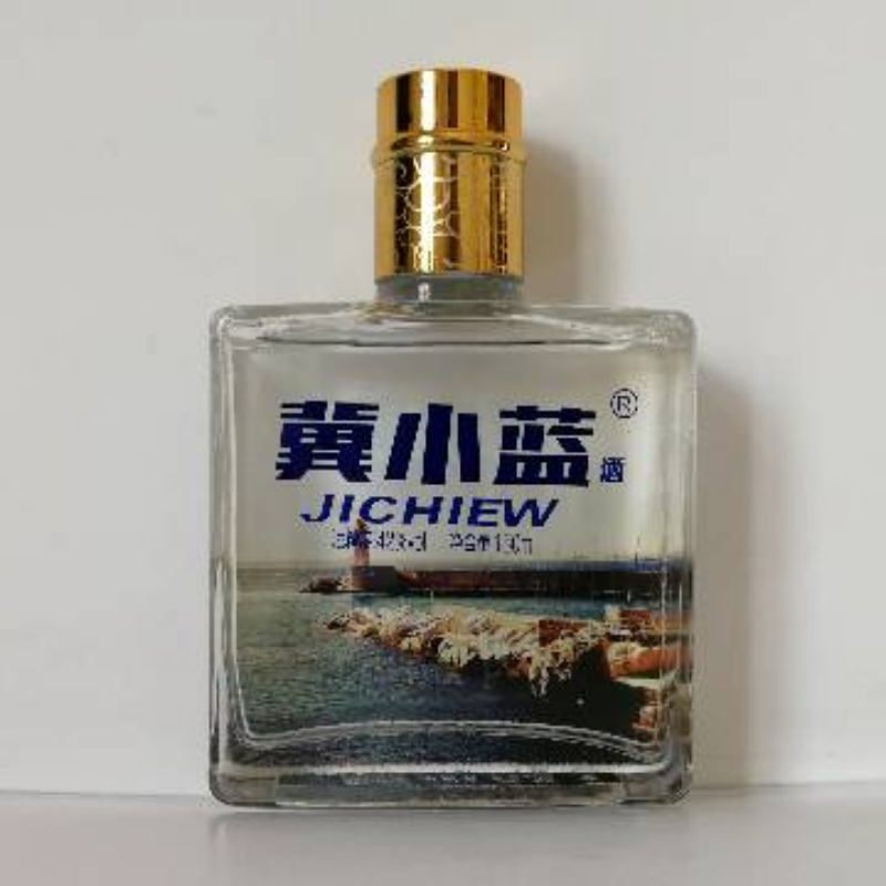 冀小蓝酒