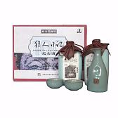 鲁迅名著《狂人日记》百年纪念酒