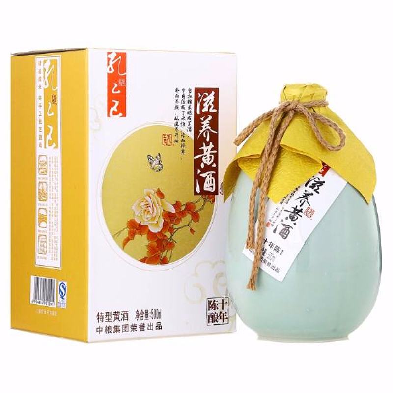 孔乙己滋养十年