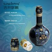 四特酒系列防伪瓶盖