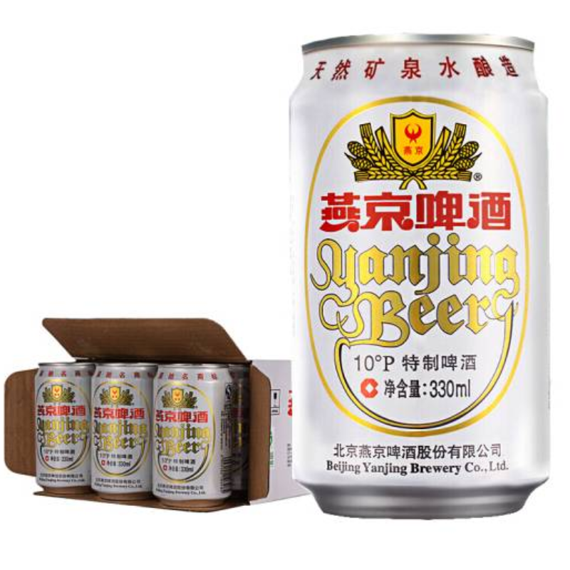 燕京10°P特质330ml易拉罐