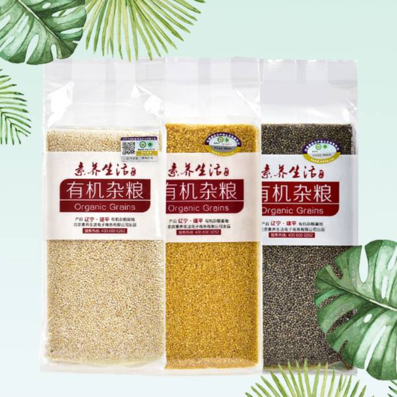 有机小米