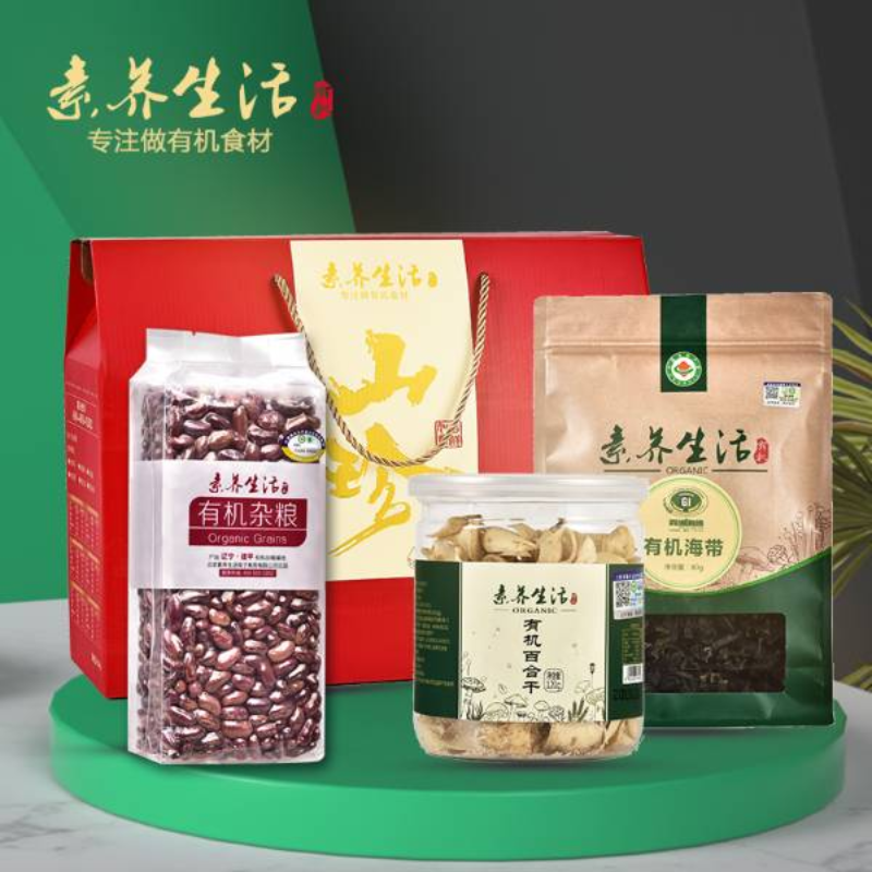素养生活有机食材官方商城