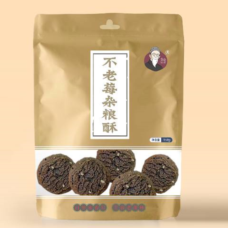 不老莓杂粮酥