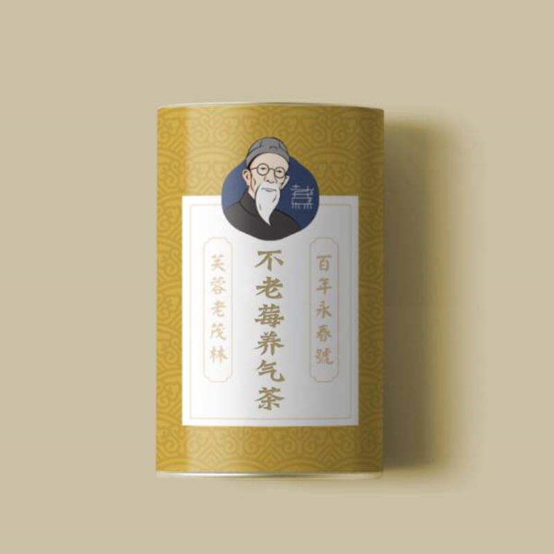 不老莓养气茶