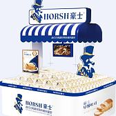 高端电视柜
