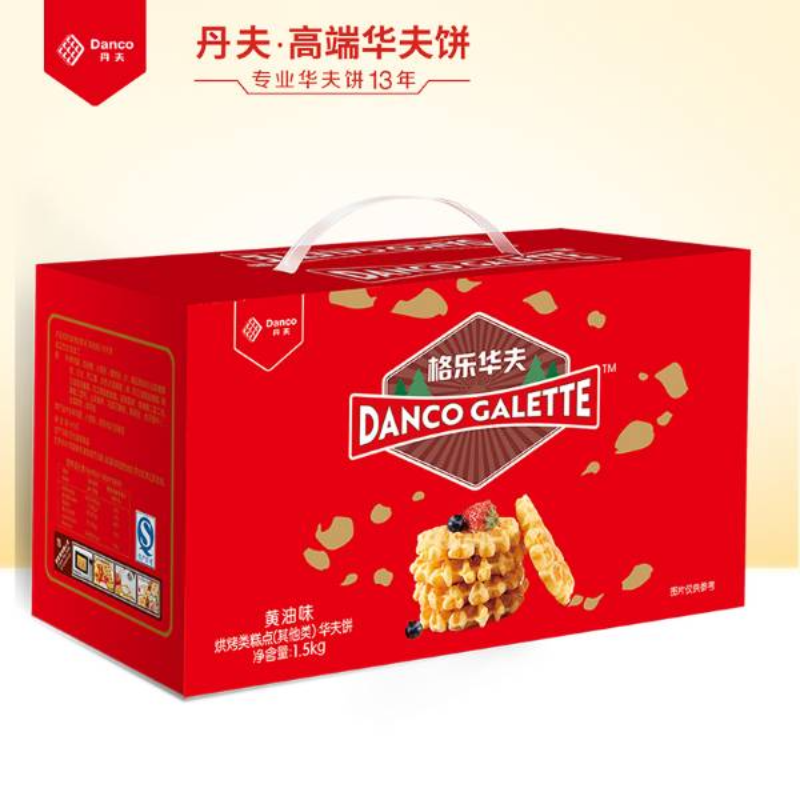 丹夫格乐华夫1500g黄油味礼盒