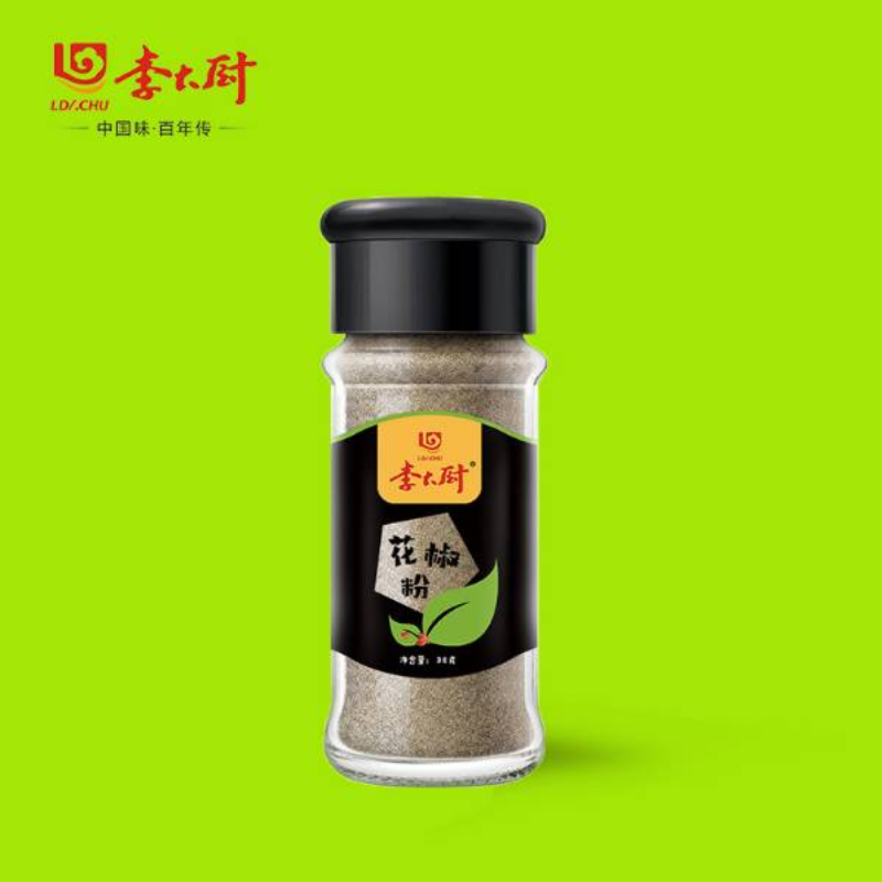 花椒粉