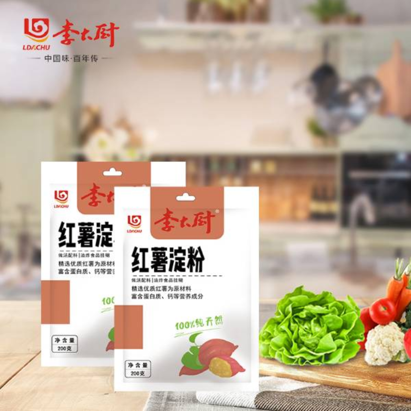 红薯淀粉