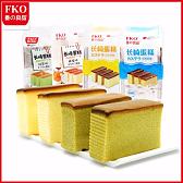 FKO番の良品长崎蛋糕早餐糕点面包330g包装