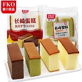 FKO番の良品长崎蛋糕巧克力乳酸抹茶混合装260克包装