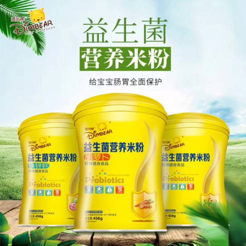 迪米熊益生菌营养米粉