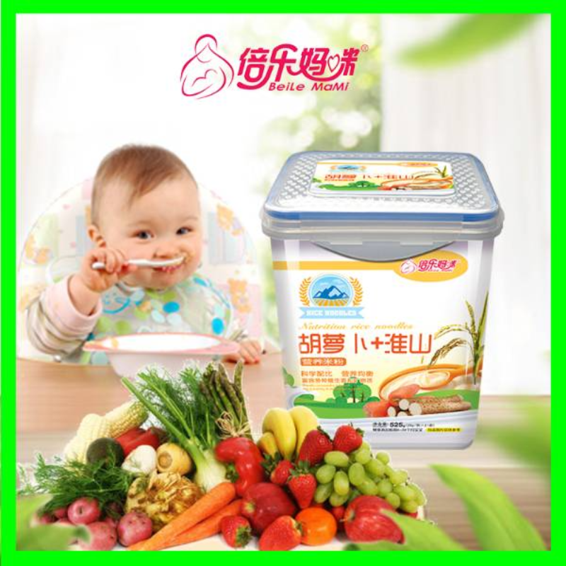 倍乐妈咪乐扣装米粉