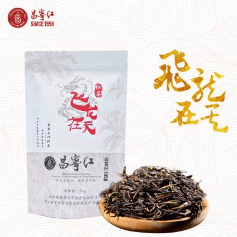 昌宁红-飞龙在天