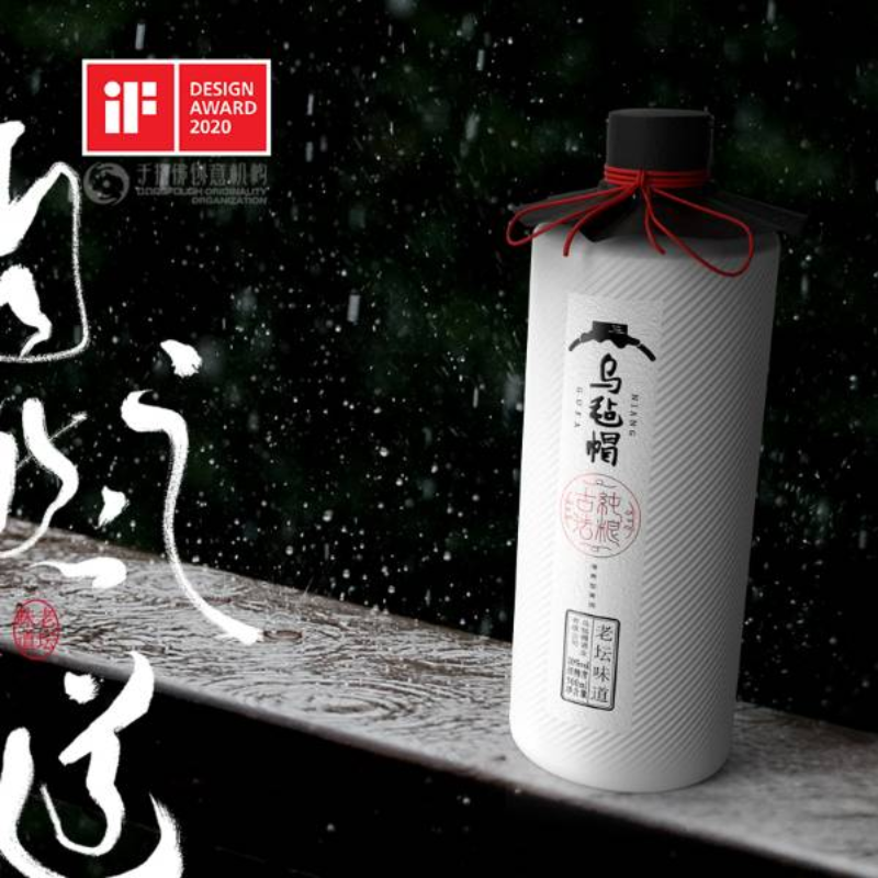 乌毡帽