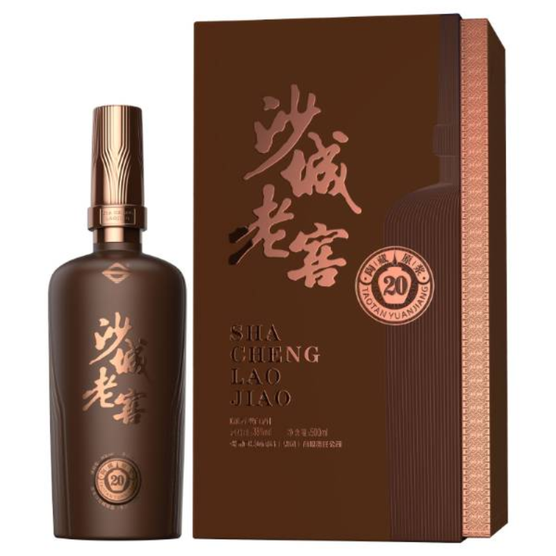 52度沙城老窖陶藏原浆20
