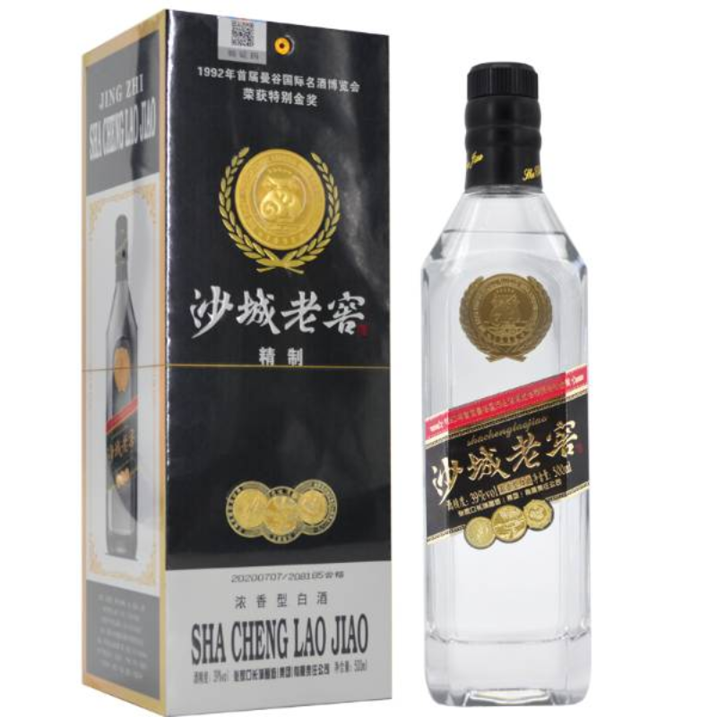 52度沙城老窖黑老窖