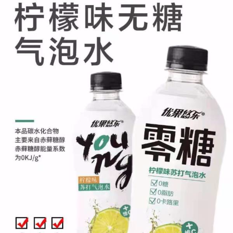 优果悠乐