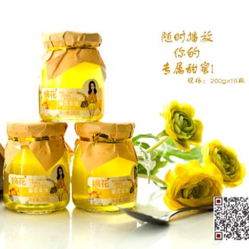 摘花玄信风味饮料