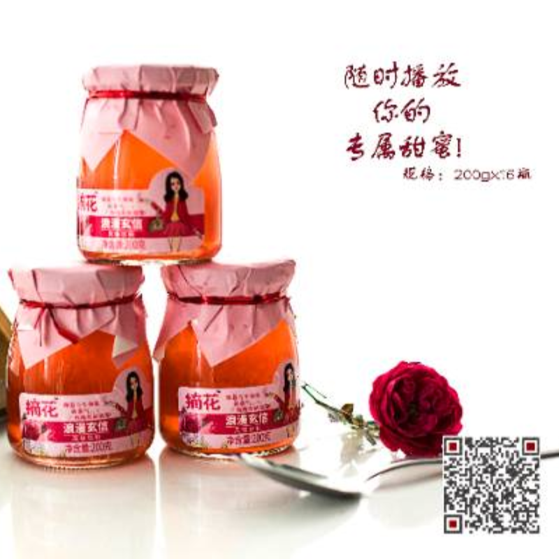 摘花玄信风味饮料
