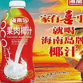 海南岛牌1千克PET椰汁