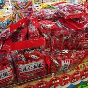 小阿虎注心米果320g 能量棒膨化食品早餐饼干爆品类54支